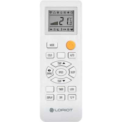 мобильный кондиционер Loriot Nordic LPAC-12TP