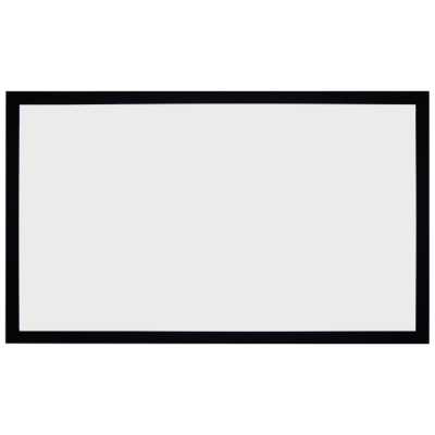 экран для проектора Lumien Cinema Home LCH-100141