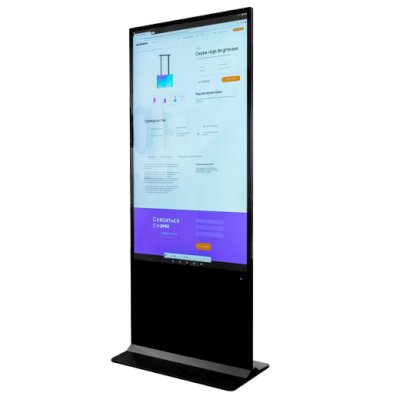 киоск Lumien Info LIK4301PC