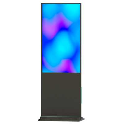 киоск Lumien Info LIK6501IR