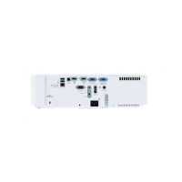проектор Maxell MC-EU5001 Белый