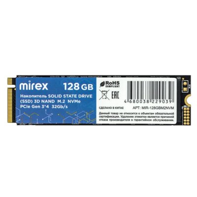 SSD диск Mirex M2NVM 128Gb MIR-128GBM2NVM Черный