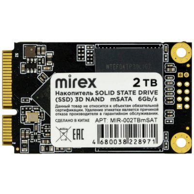 SSD диск Mirex N5M 2Tb MIR-002TBmSAT Черный