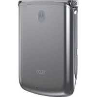смартфон Motorola Razr 5G 8/256GB Silver