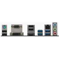 материнская плата MSI B350M Pro-VDH