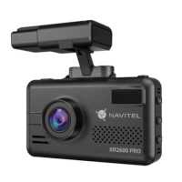 автомобильный видеорегистратор Navitel XR2600 PRO