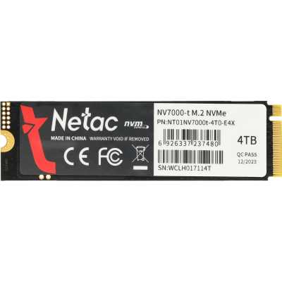 SSD диск Netac NV7000-T 4Tb NT01NV7000T-4T0-E4X Черный