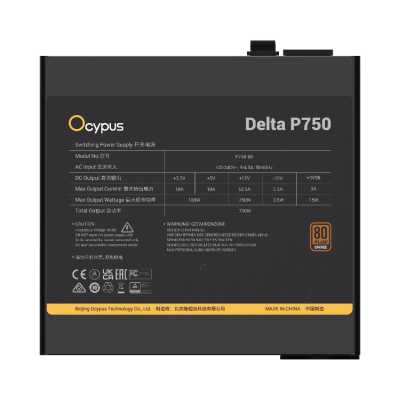 блок питания Ocypus Delta P750 Black Черный