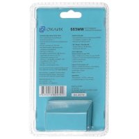мышь Oklick 665MW Black-Blue Синий-черный