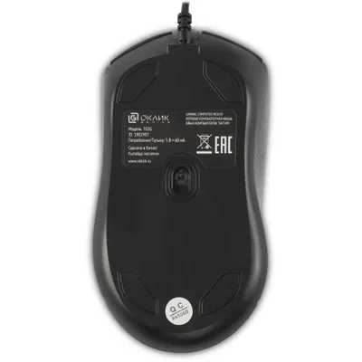 мышь Oklick 702G Black Черный