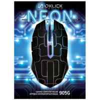 мышь Oklick 905G Invasion Черный