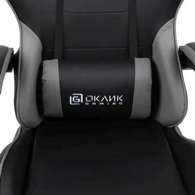 игровое кресло Oklick Drifter Black/Grey