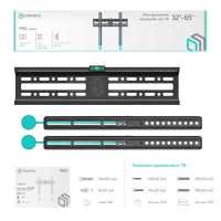 кронштейн Onkron FM2 Black черный