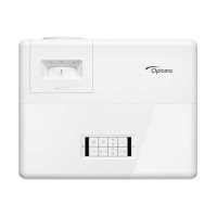 проектор Optoma UHZ45 Белый