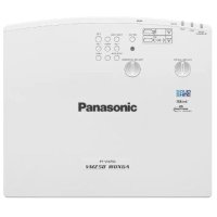 проектор Panasonic PT-VMZ50 Белый