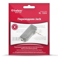 Belsis BL1004 Черный