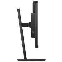 монитор Philips 275B1H Черный