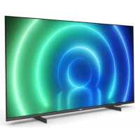 телевизор Philips 50PUS7506/60
