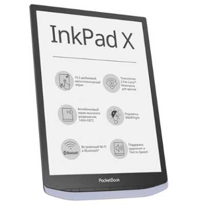 электронная книга PocketBook X Metallic Grey PB1040-J-WW