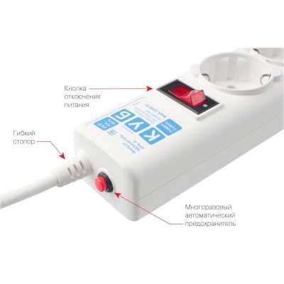 сетевой фильтр Power Cube SPG-B-0,5M-WHITE белый