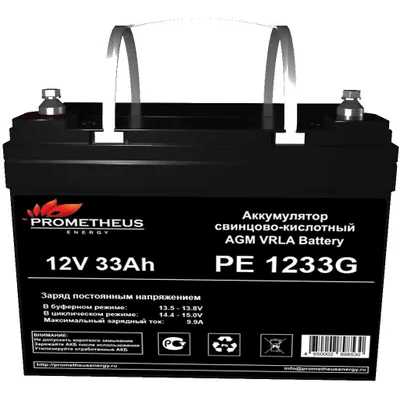 батарея для UPS Prometheus Energy РЕ 1233G