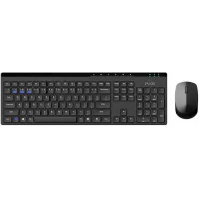клавиатура Rapoo 8100GT-BL Black Черный