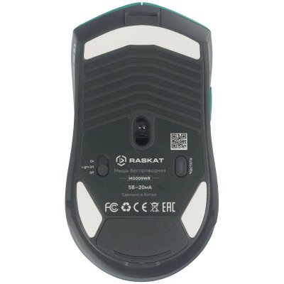 мышь Raskat MG009WR Зеленый