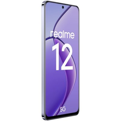 смартфон Realme 12 5G 8/256GB Purple сиреневый