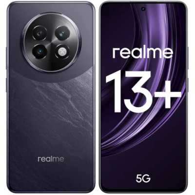 смартфон Realme 13+ 5G 12/256GB Purple фиолетовый