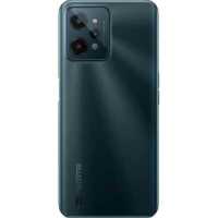 смартфон Realme C31 3/32GB Green зеленый