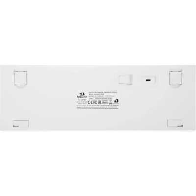 клавиатура Redragon Fizz Pro White 72598 Белый, серый, желтый