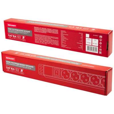 блок розеток Rexant 04-0104-1