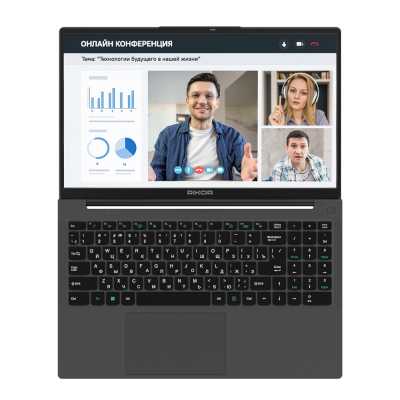 ноутбук Rikor ARZ 103.2/15 DE1BB0AA Черный