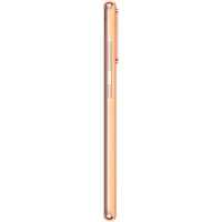 смартфон Samsung Galaxy S20 FE SM-G780GZOMSER