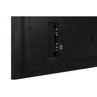 ЖК панель Samsung QM75R-A