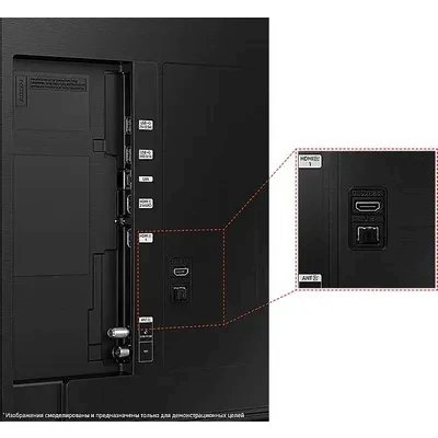 телевизор Samsung UE65CU8500U