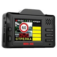 видеорегистратор Sho-Me Combo Drive Signature Черный