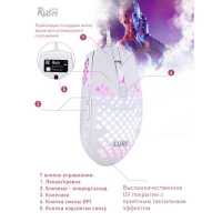 мышь SmartBuy Rush Lure SBM-739G-W Белый