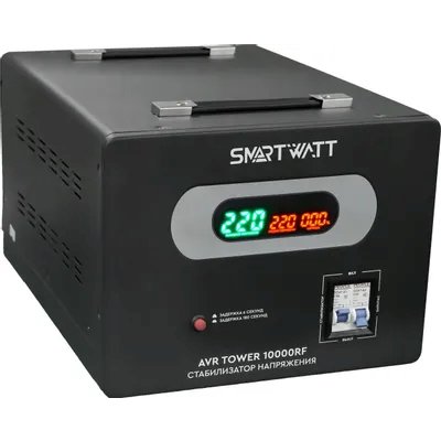 стабилизатор напряжения SMARTWATT AVR Tower 10000RF 4512020370003 Черный