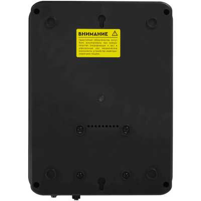 ИБП SMARTWATT Safe Pro 850 3703020270005 Черный