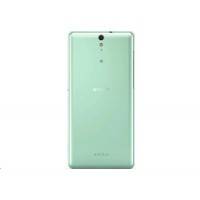 смартфон Sony Xperia C5 E5533 Ultra Dual Green