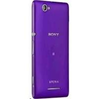 смартфон Sony Xperia M C2005 Dual Purple