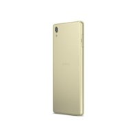 смартфон Sony Xperia X Lime Gold