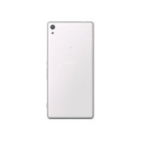 смартфон Sony Xperia XA Ultra Dual White белый