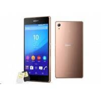 смартфон Sony Xperia Z3+ E6533 Dual Brown