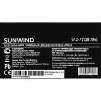 батарея для UPS SunWind B12-7