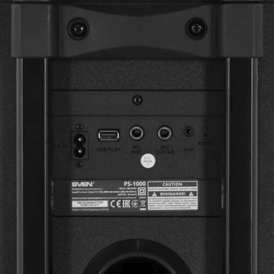 портативная колонка Sven PS-1000 Black