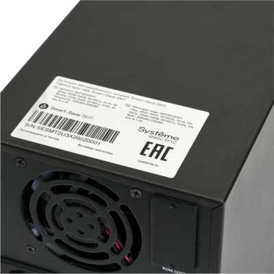 ИБП Systeme Electric Smart-Save SMTSE3000T Черный