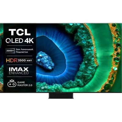 телевизор TCL 75C855