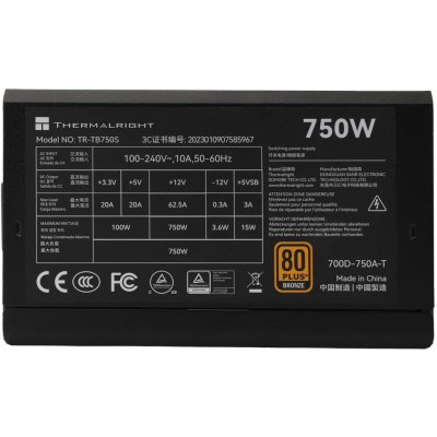 блок питания Thermalright 750W TR-TB750S Черный